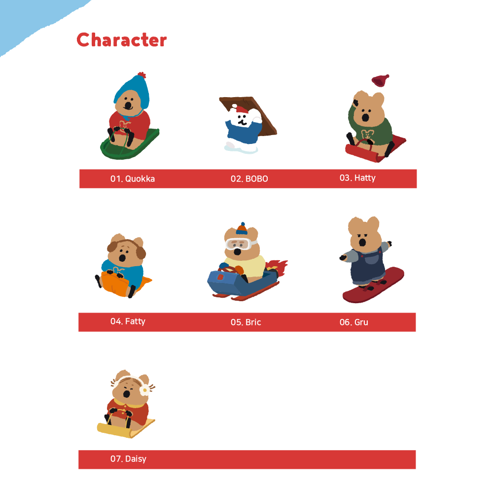 Dinotaeng COCOCUP - Ice Sledging Keychain (7款)