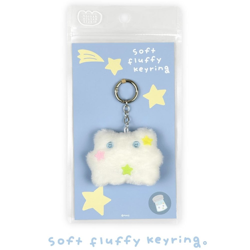Hookka Hookka Studio Soft Fluffy Keyring -Hoochu