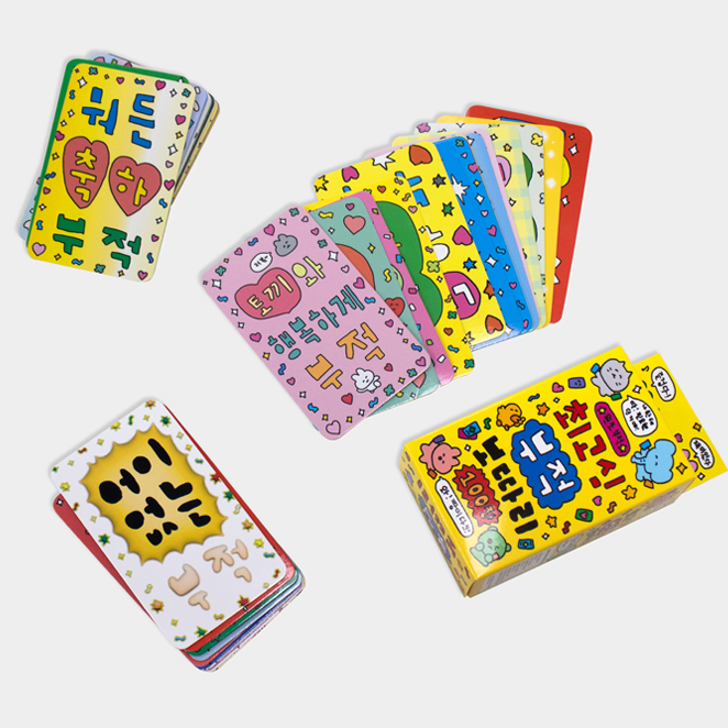 Choigosim 100款護身符 Set🍀