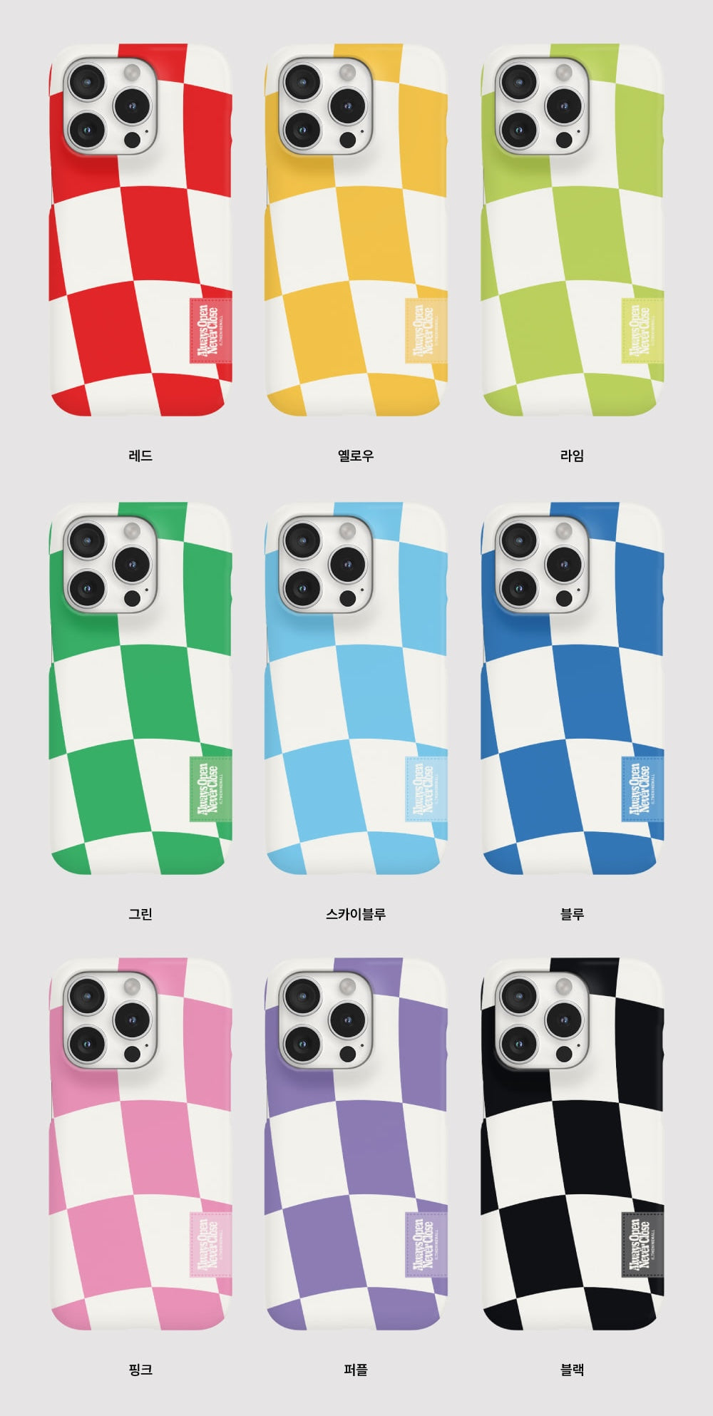 Big Wave Checkerboard Label Phone Case (Hard/Card Storage)