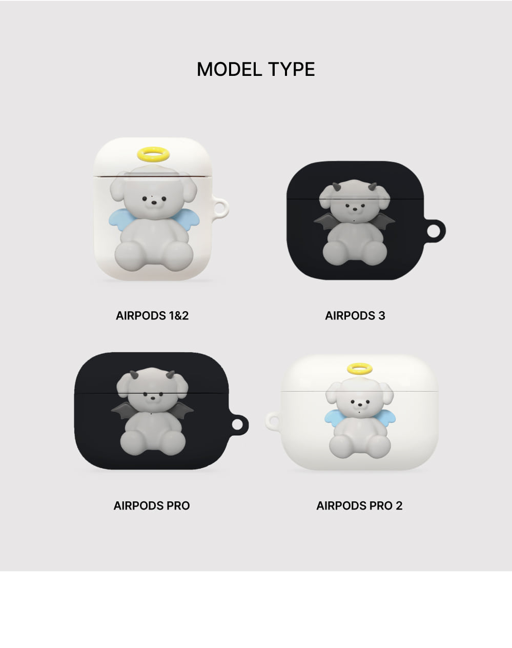 Angel and Devil Puppy Airpods Case (Hard 硬殼)