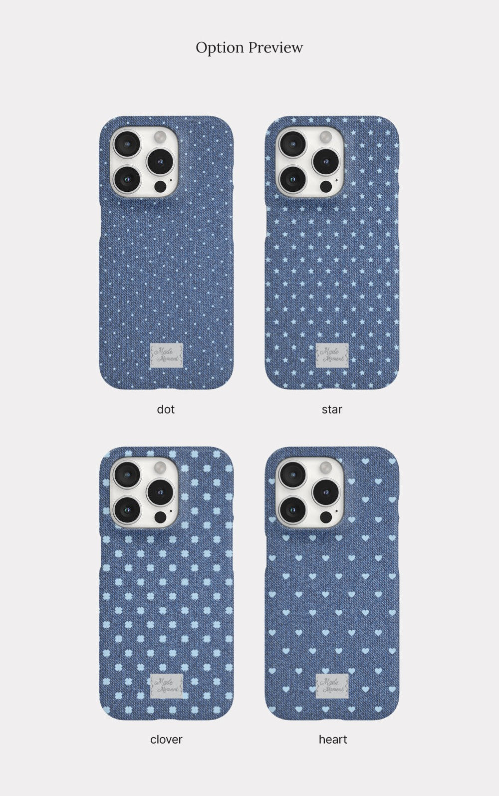 Denim Groove Phone Case (Hard/Card Storage/Magsafe) (4款)