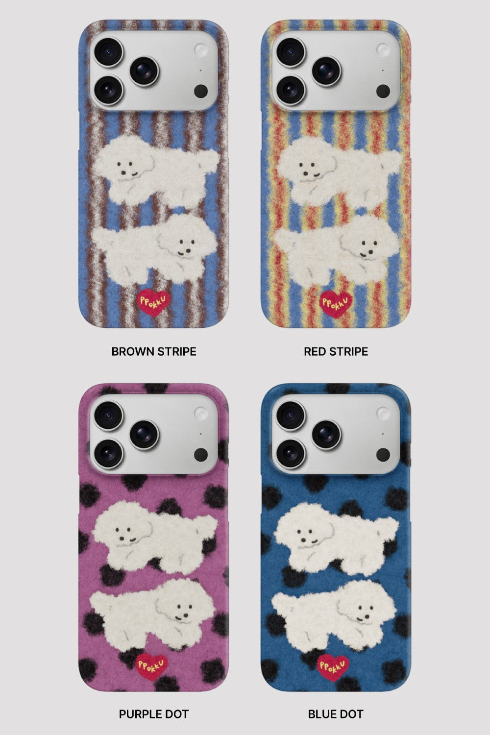 Ppokku Rug Time Phone Case (Hard/Card Storage/Magsafe)