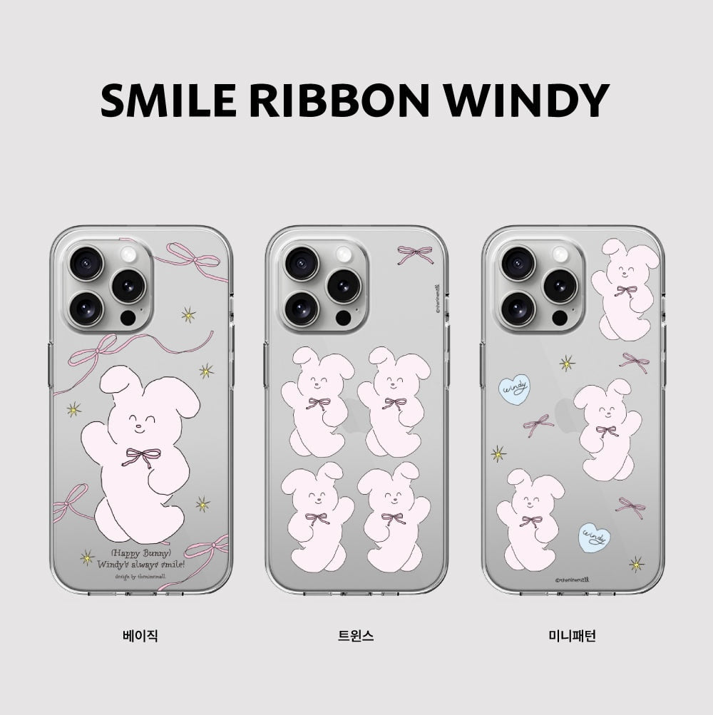 Smile Ribbon Windy Phone Case (Clear/Tank Clear/Clear Card Storage)