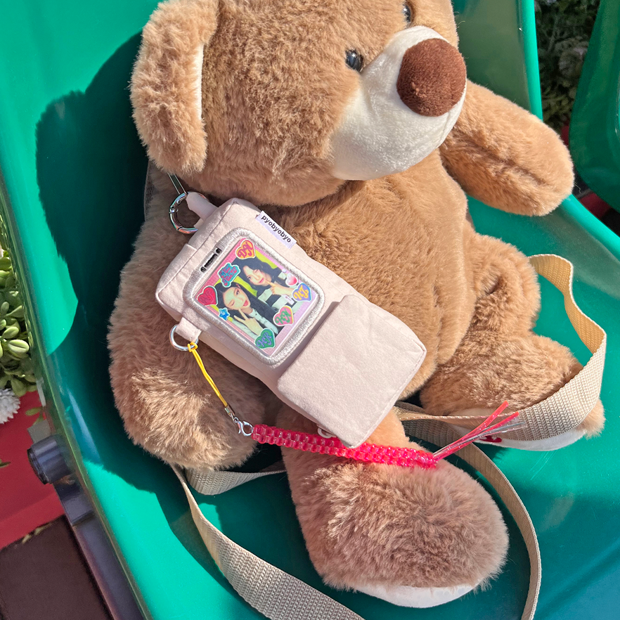 Pyobyobyo 여보세요 Hello! Pouch