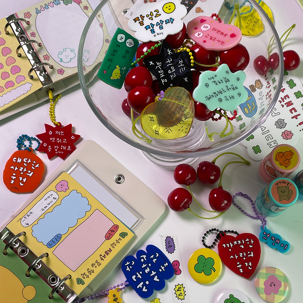 Gosimperson 崔高興 Keyring Ver.1 (9款)