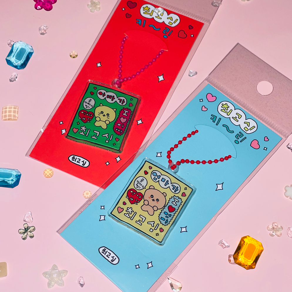 Gosimperson 崔高興 Acrylic Keyring Ver.3 祝願/季節/寵物/植物🌳 (12款)