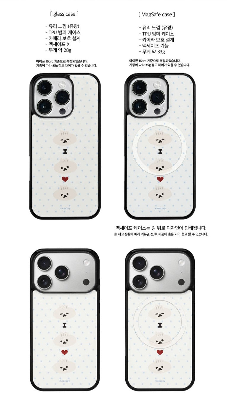 Mazzzzy Dumpling Muffin glass case (+magsafe)