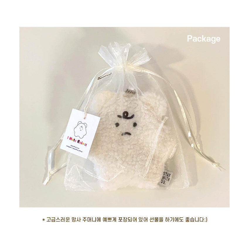 【買2件減$10】I HATE RAIN Pouch (2色)