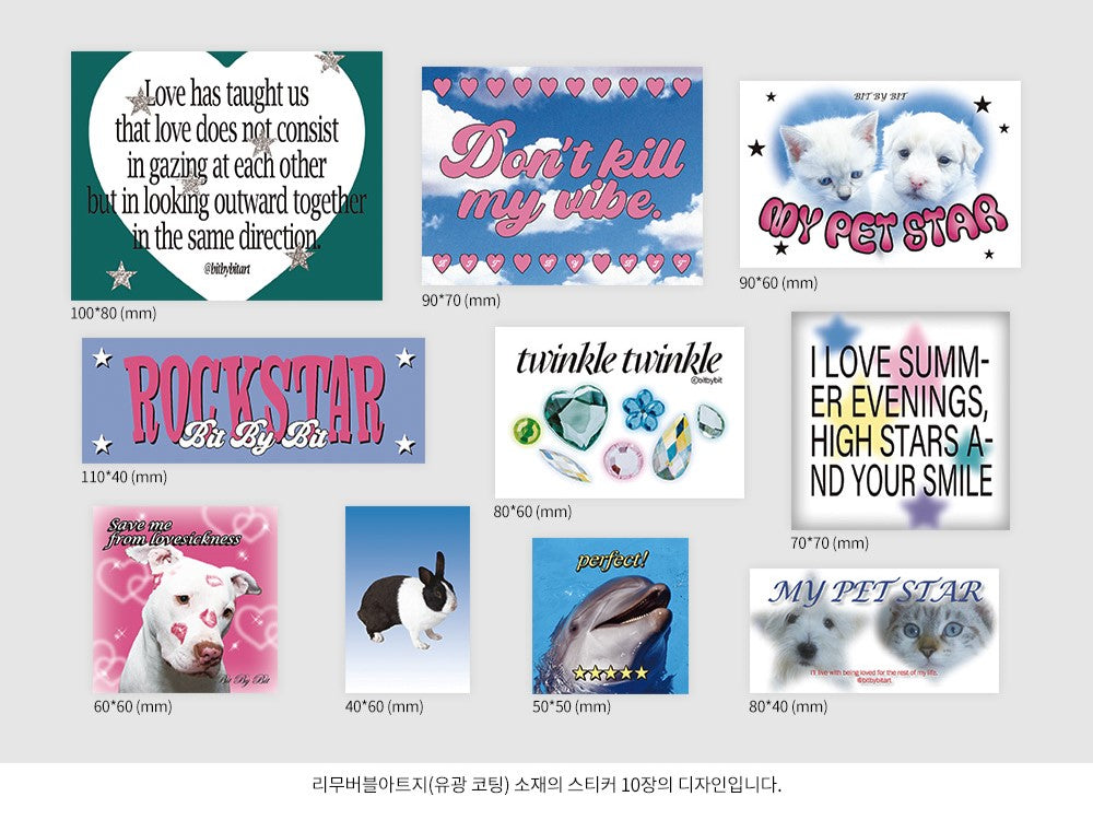 Bit By Bit Y2K Sticker Pack (30EA)