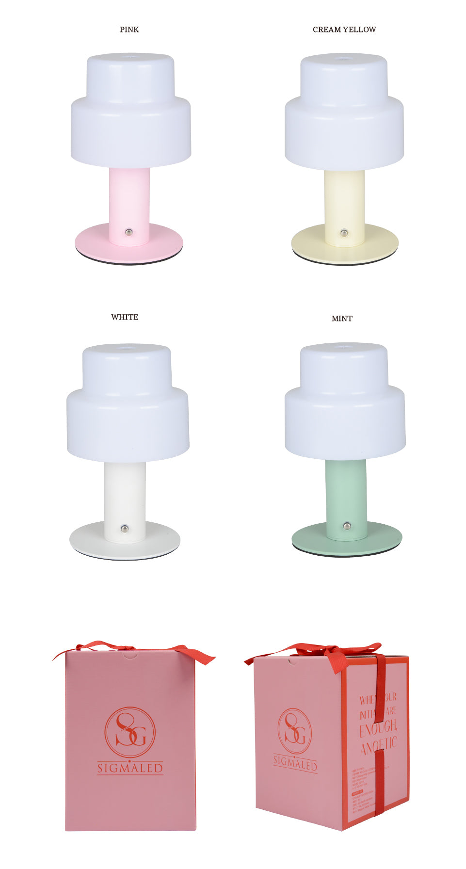 Sigma X Anoetic Anc Cake Stand Lamp & Cover Set (4色)