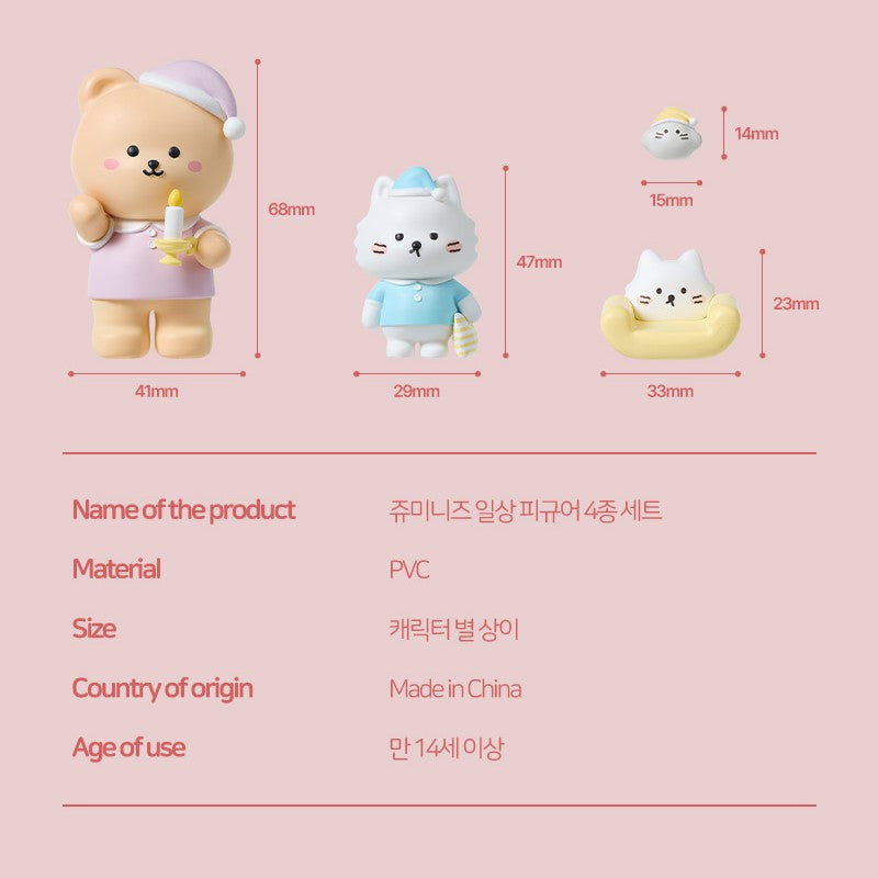 Earp Earp Juminiz Daily Figure Set (Pajamas)