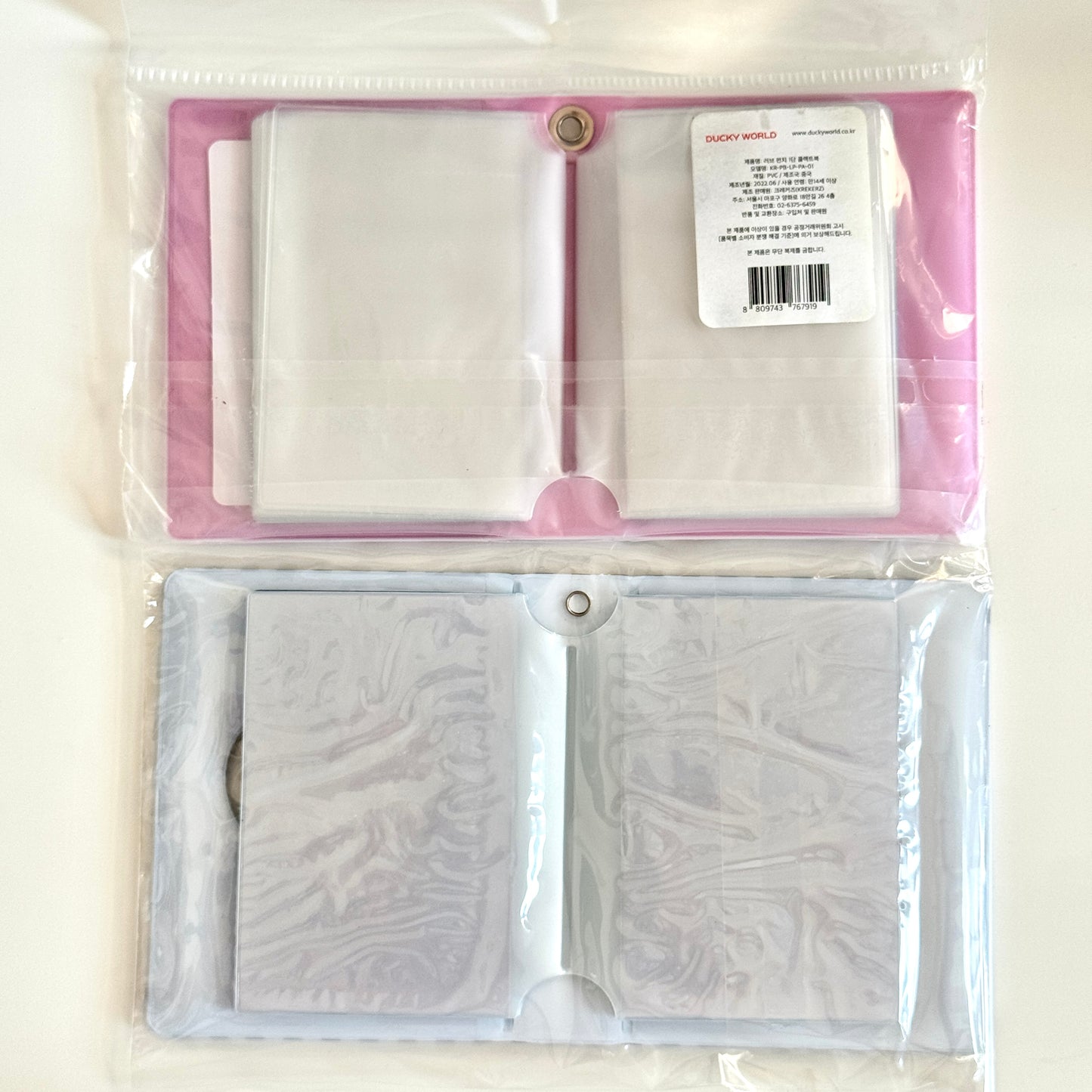 【現貨95折】My Favorite Things Collect Book 卡簿 (2色)