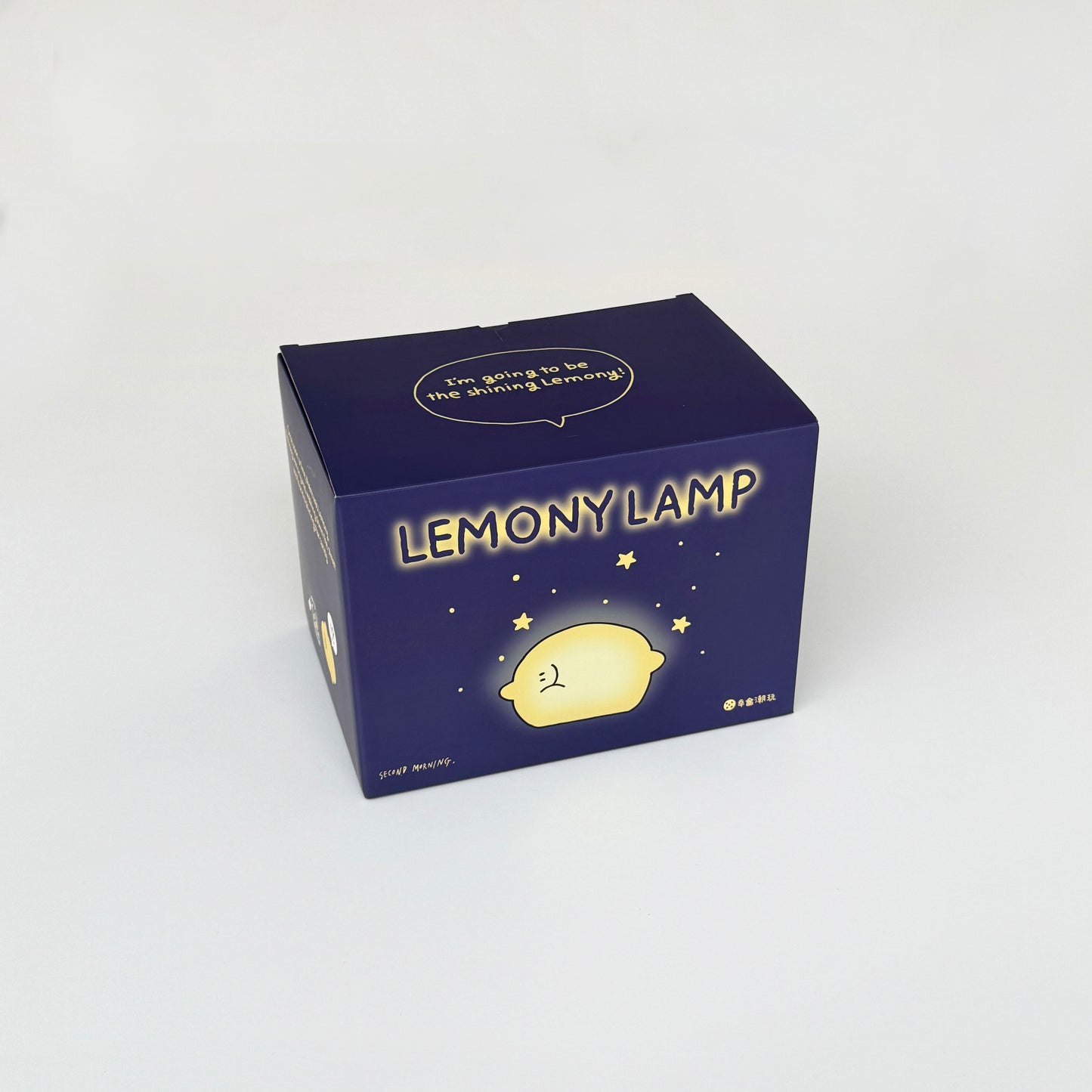Second Morning Lemony Mood Lamp 檸檬仔小夜燈