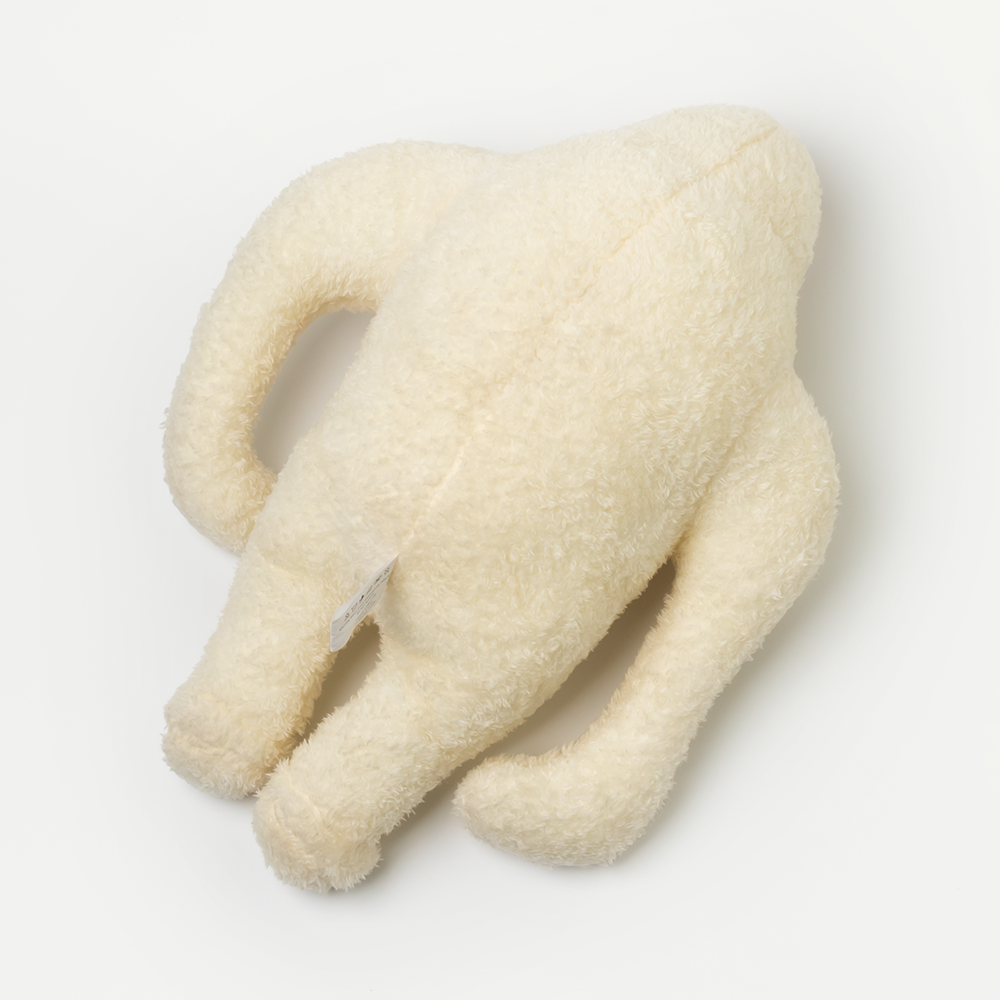 Dinotaeng DouDou Plush Doll