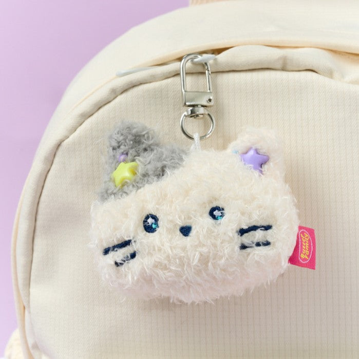 Butter Shop It's My Day Mini Keyring (3款)