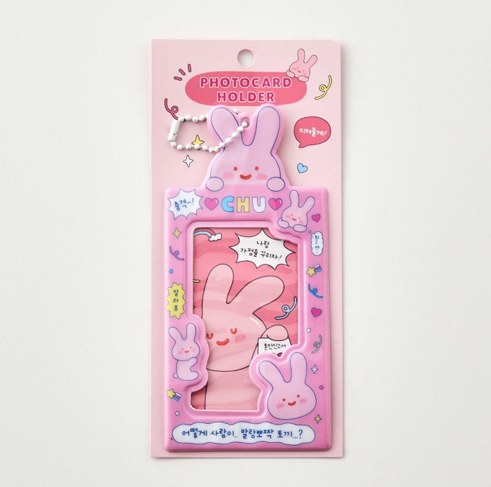 Butter Shop PVC Photocard Holder 卡套 (3款)