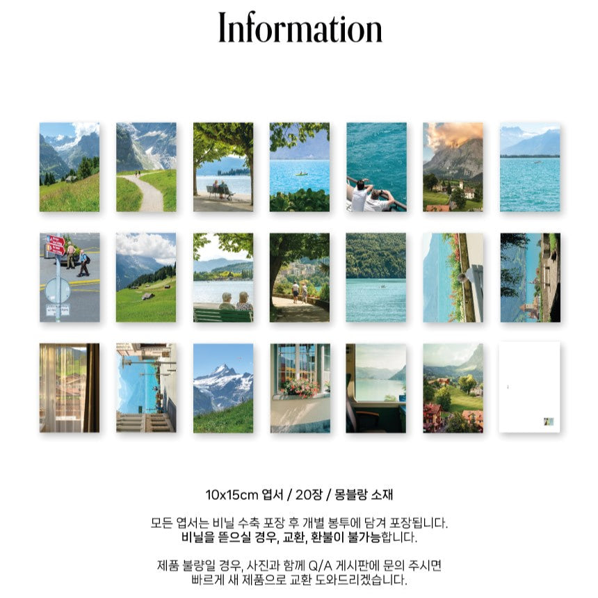 AOBD Recollection Postcard Book (20P)