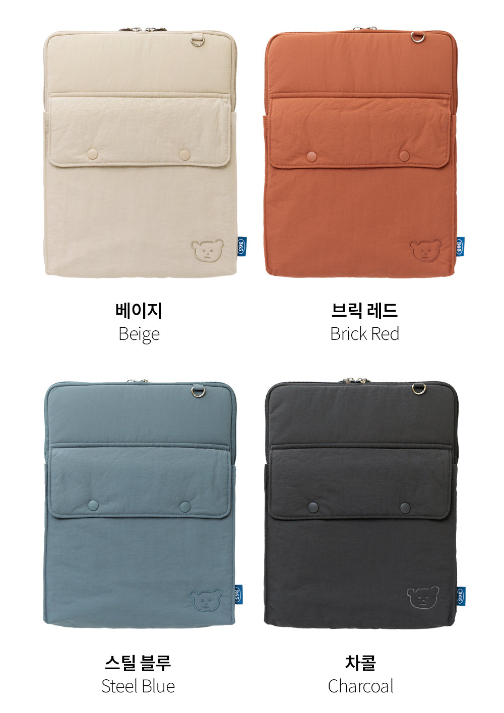 Romane 365 Pocket Ipad Pouch (11 inch)