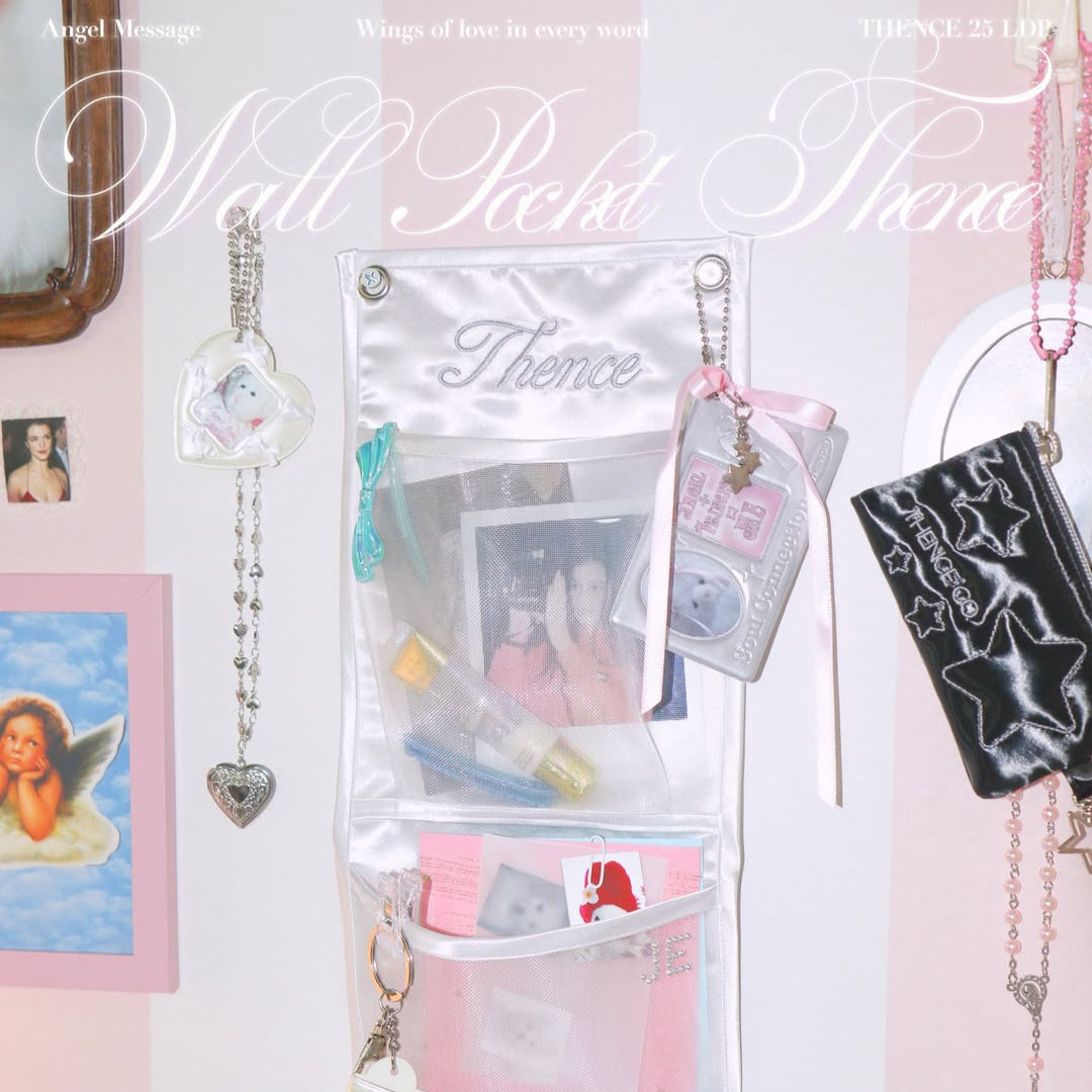 【預售】Thence Wall Pocket_Thence