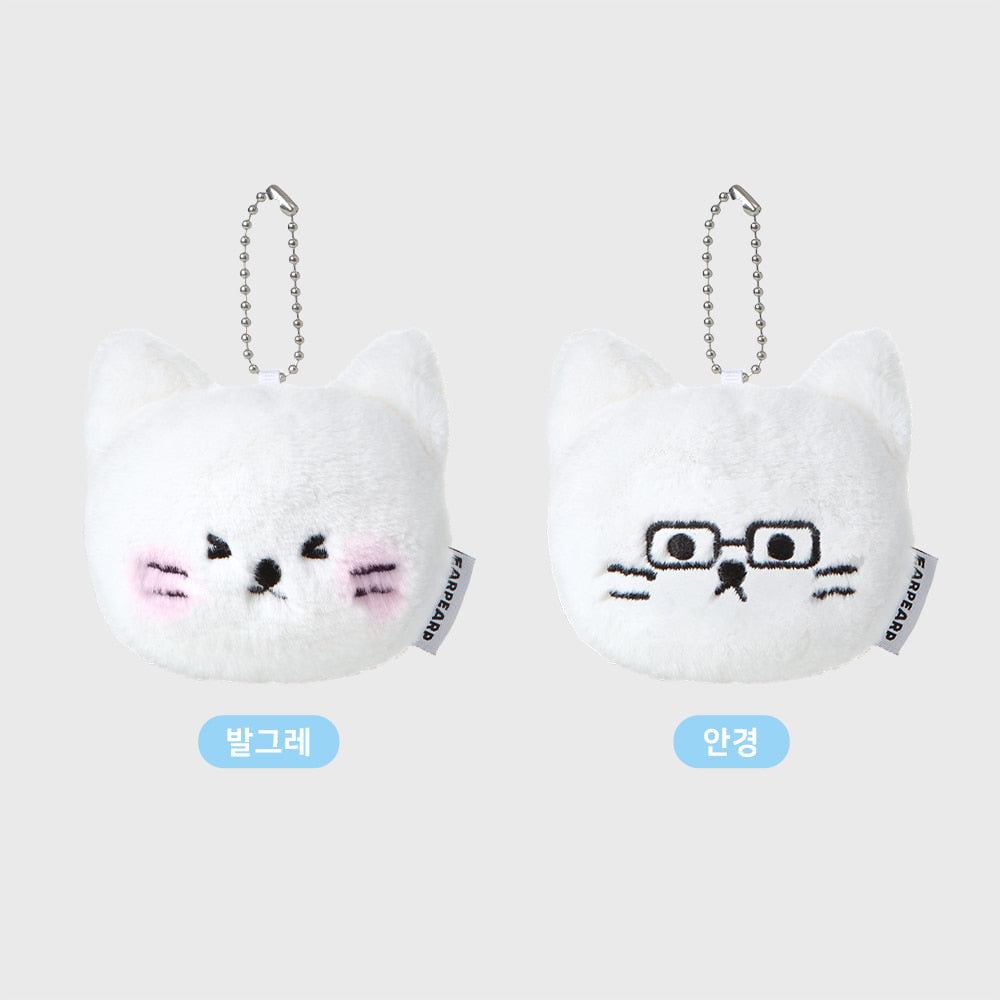 【現貨95折】Earp Earp Chichi Face Random Keyring (隨機)