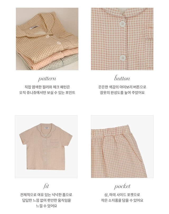 Juuneedu Daisy Check Cotton Short Sleeves Pajamas (3色) 短袖睡衣