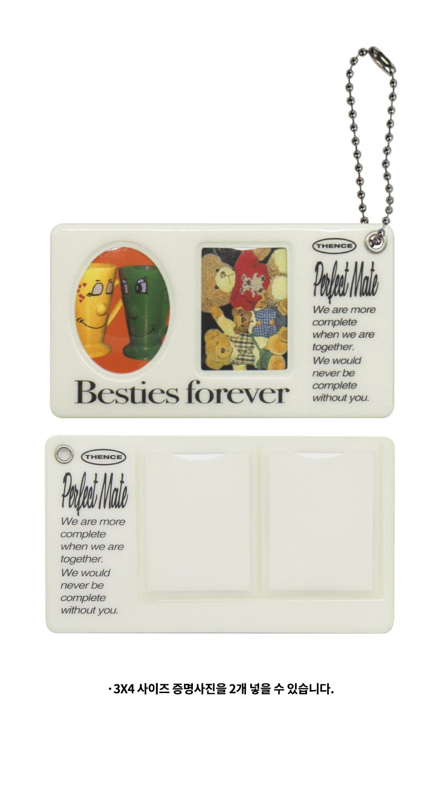 Thence Mate Photo Key Holder_Ivory 證件相套