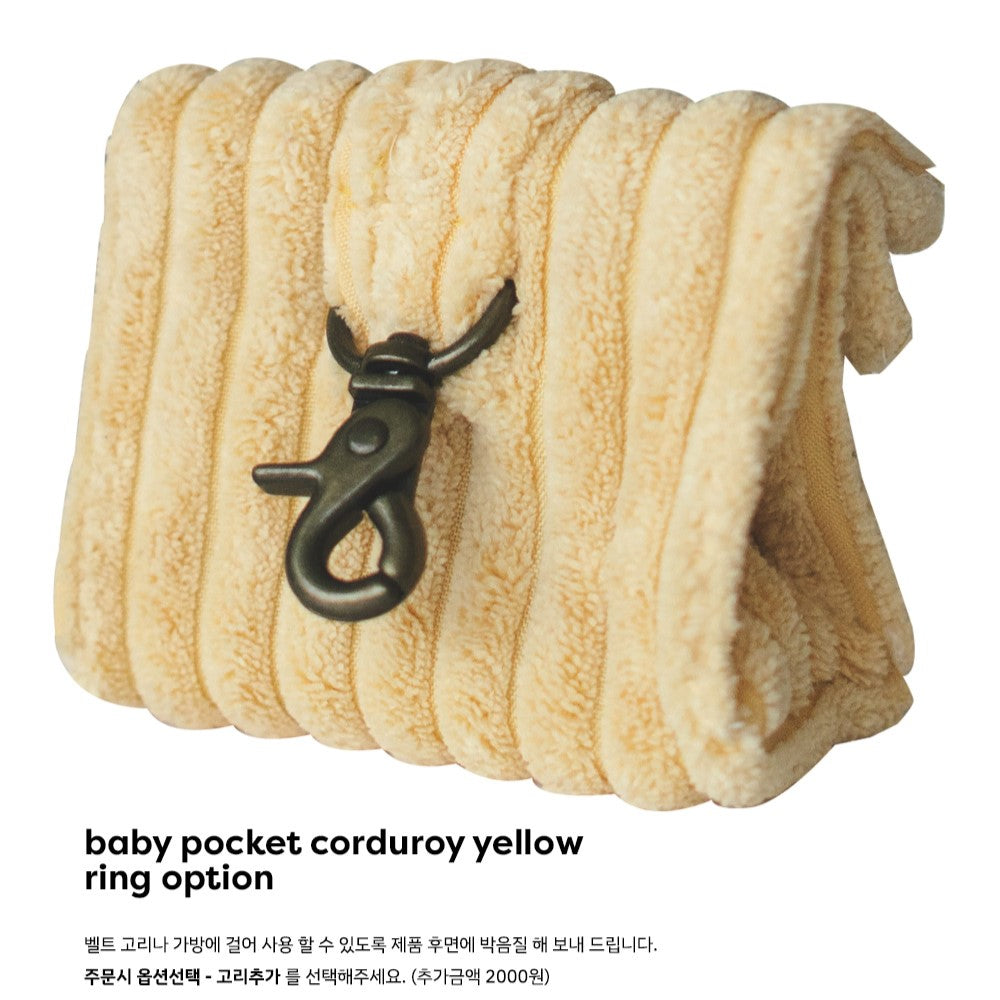 Luff baby pocket - corduroy 燈芯絨 (4色)