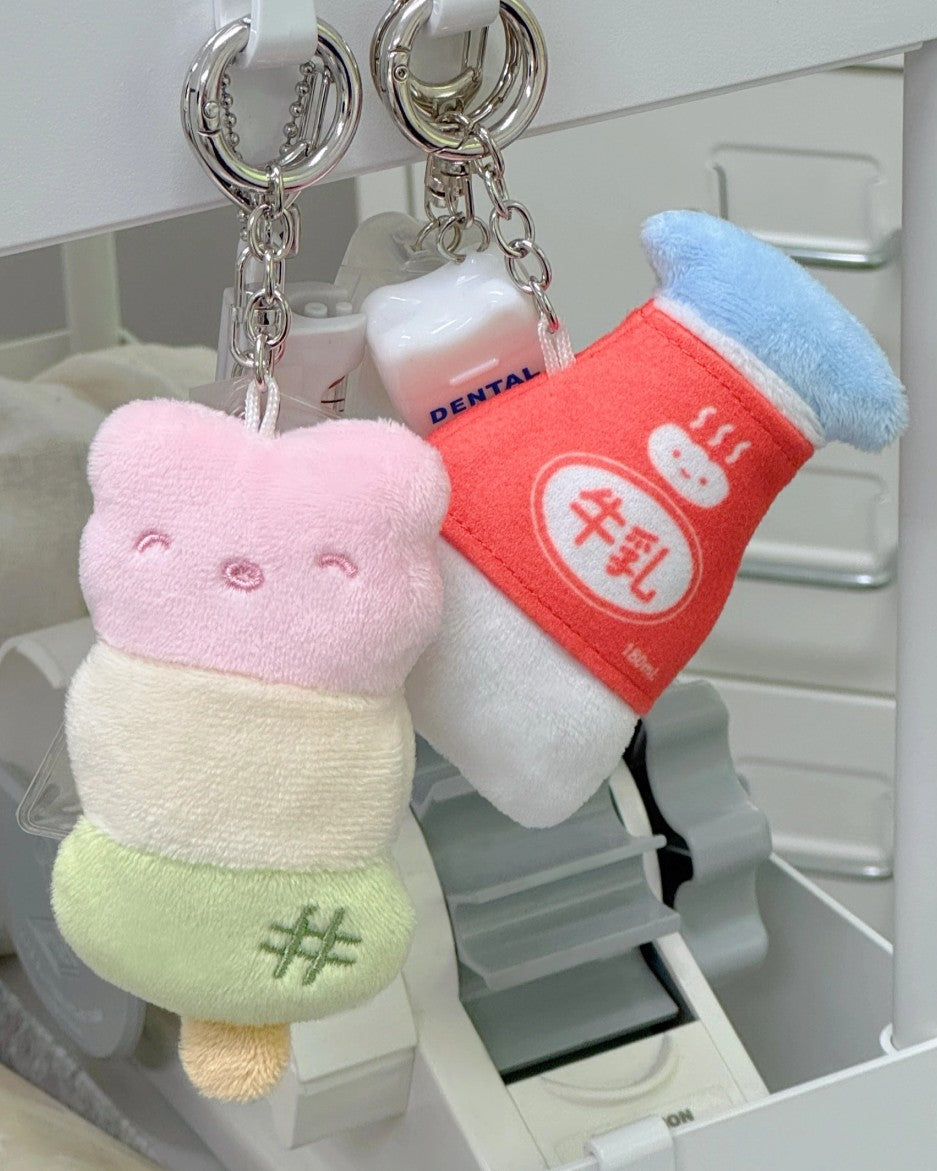 Hookka Hookka Studio Soft Fluffy Keyring -Muu dango
