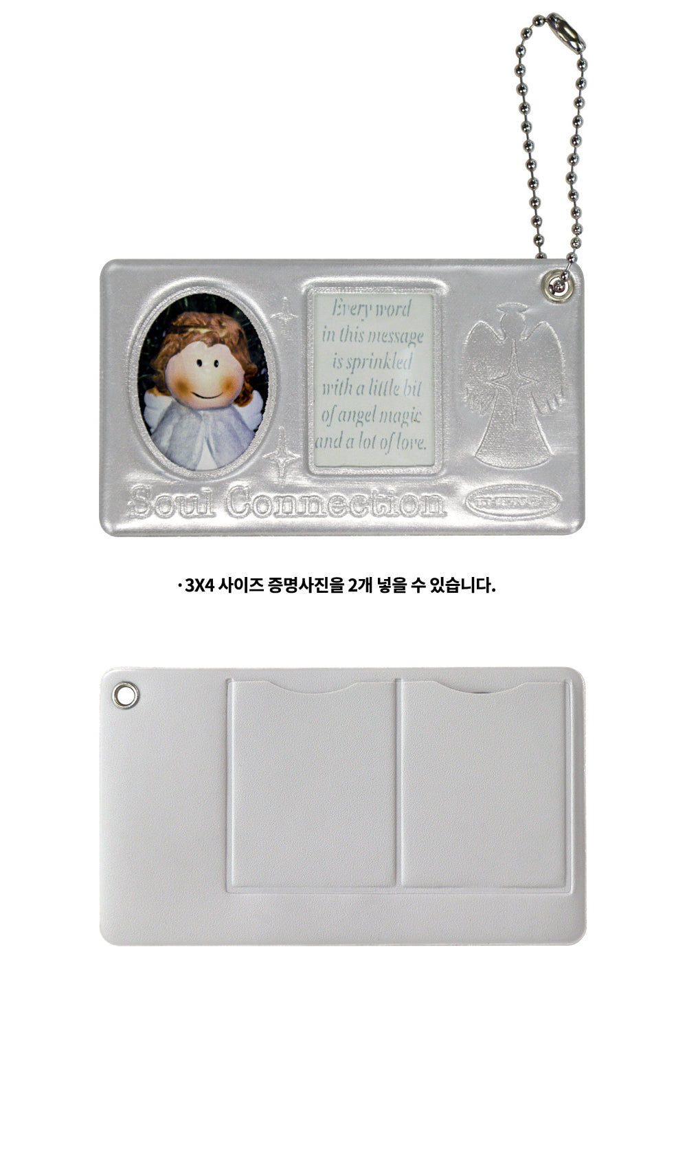 Thence Shimmer Mate Photo Holder_Silver 證件相套