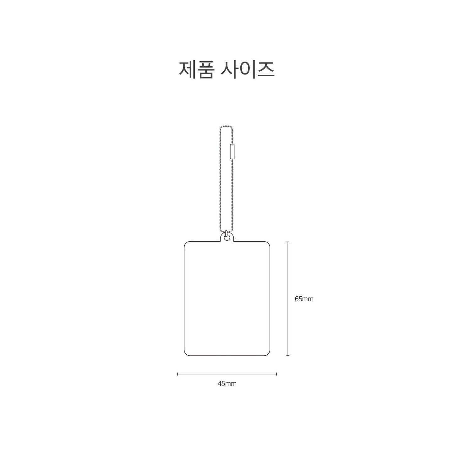 【現貨】守護甜心 Acrylic Keyring (亞夢 Amu)