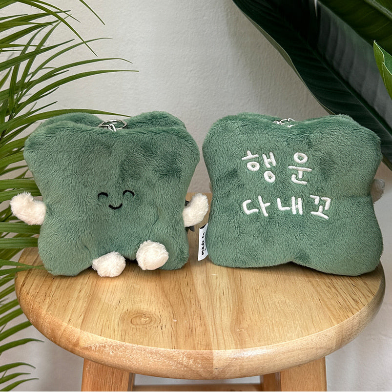 Choigosim 兔兔/四葉草 Pouch (2款)