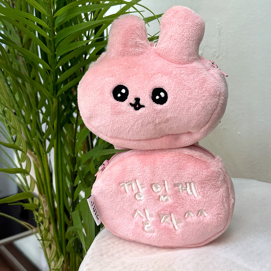 Choigosim 兔兔/四葉草 Pouch (2款)