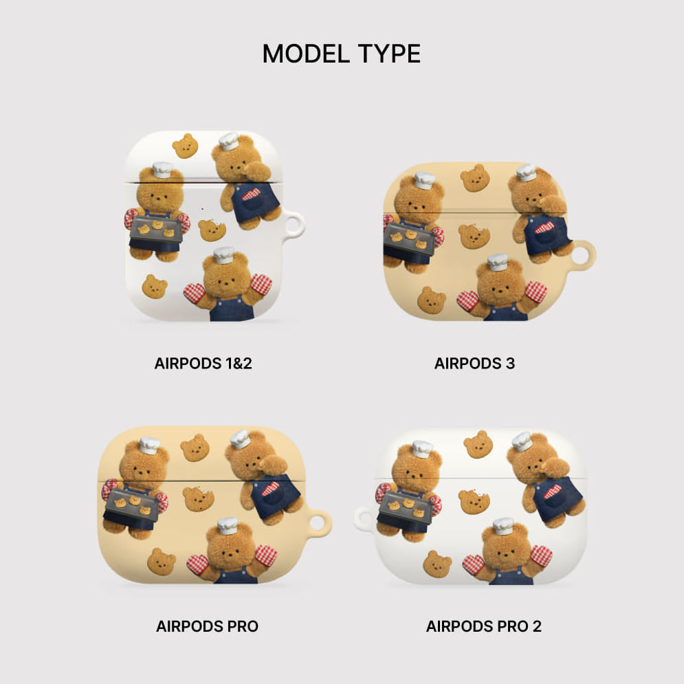 Pattern Cookie Gummy Airpods Case (Hard 硬殼) (2色)