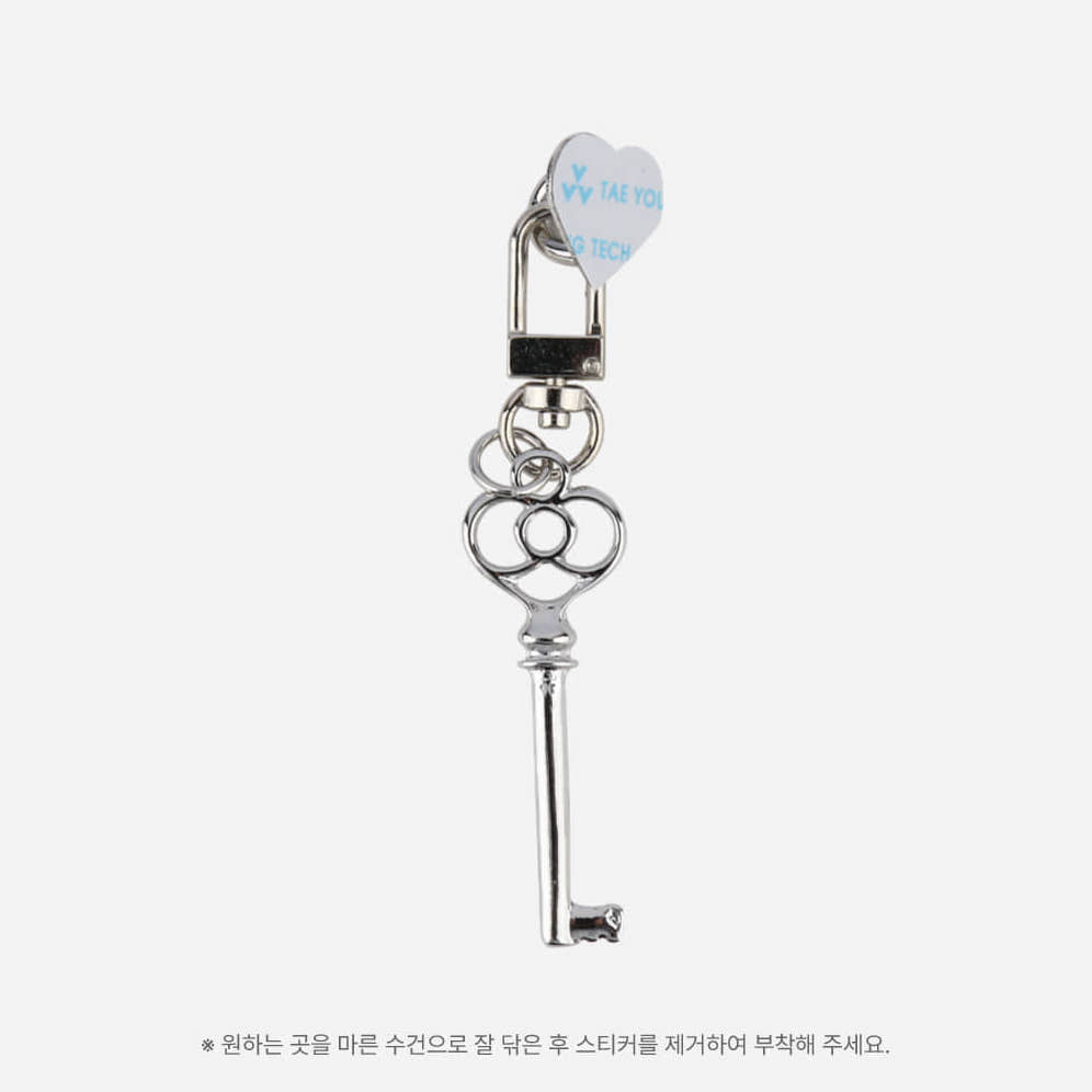 【加購價】Mademoment Romantiques Vintage Keyring