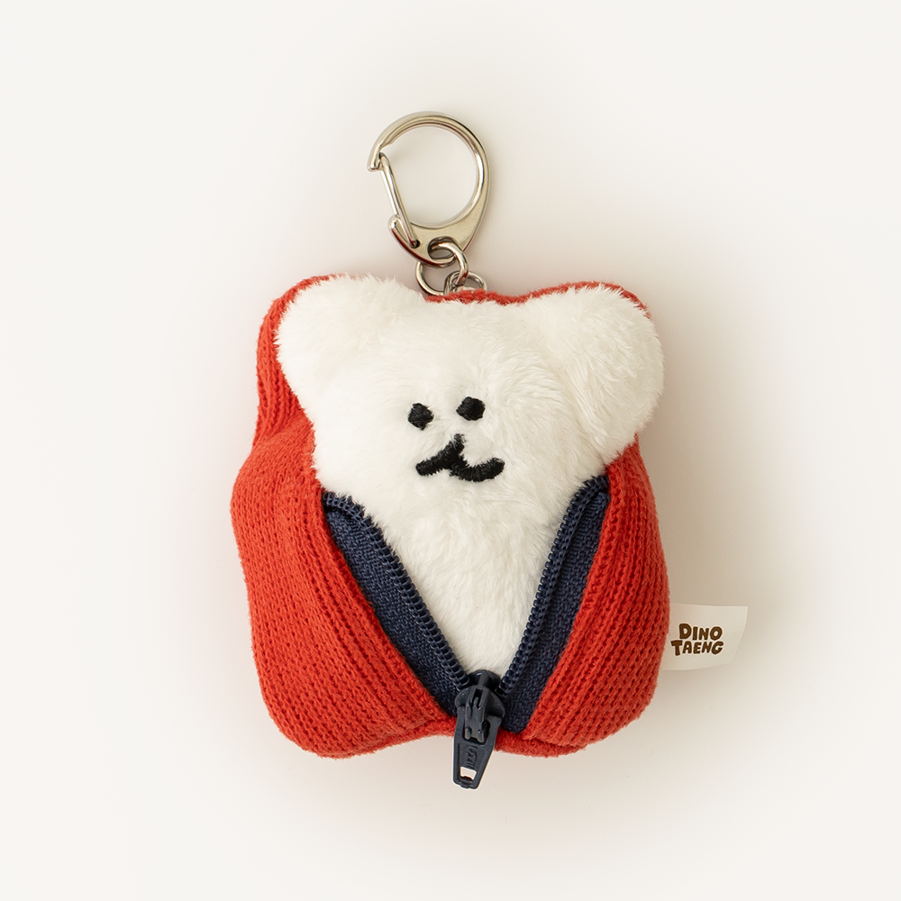 Dinotaeng Bobo in Sleepingbag Keychain