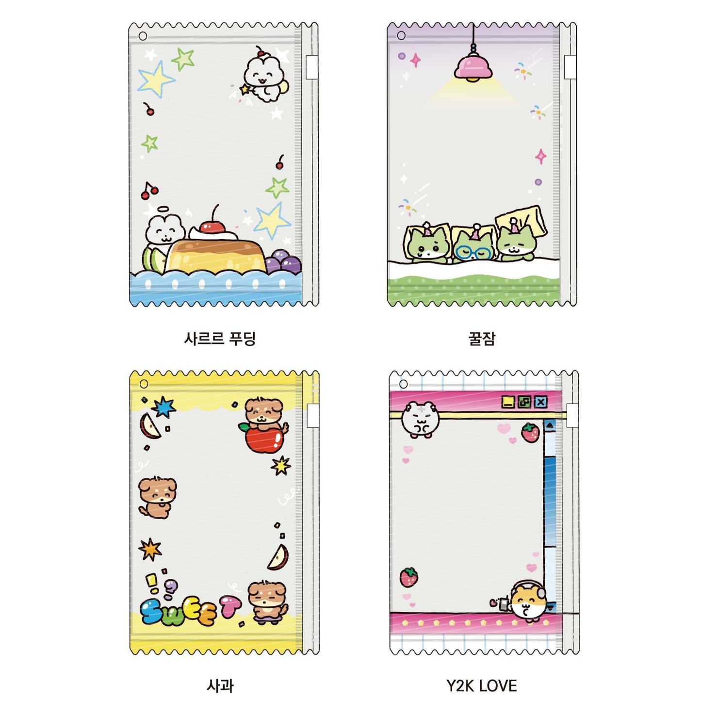 【現貨95折】Heeheeclub PVC Photocard Pouch #Pudding