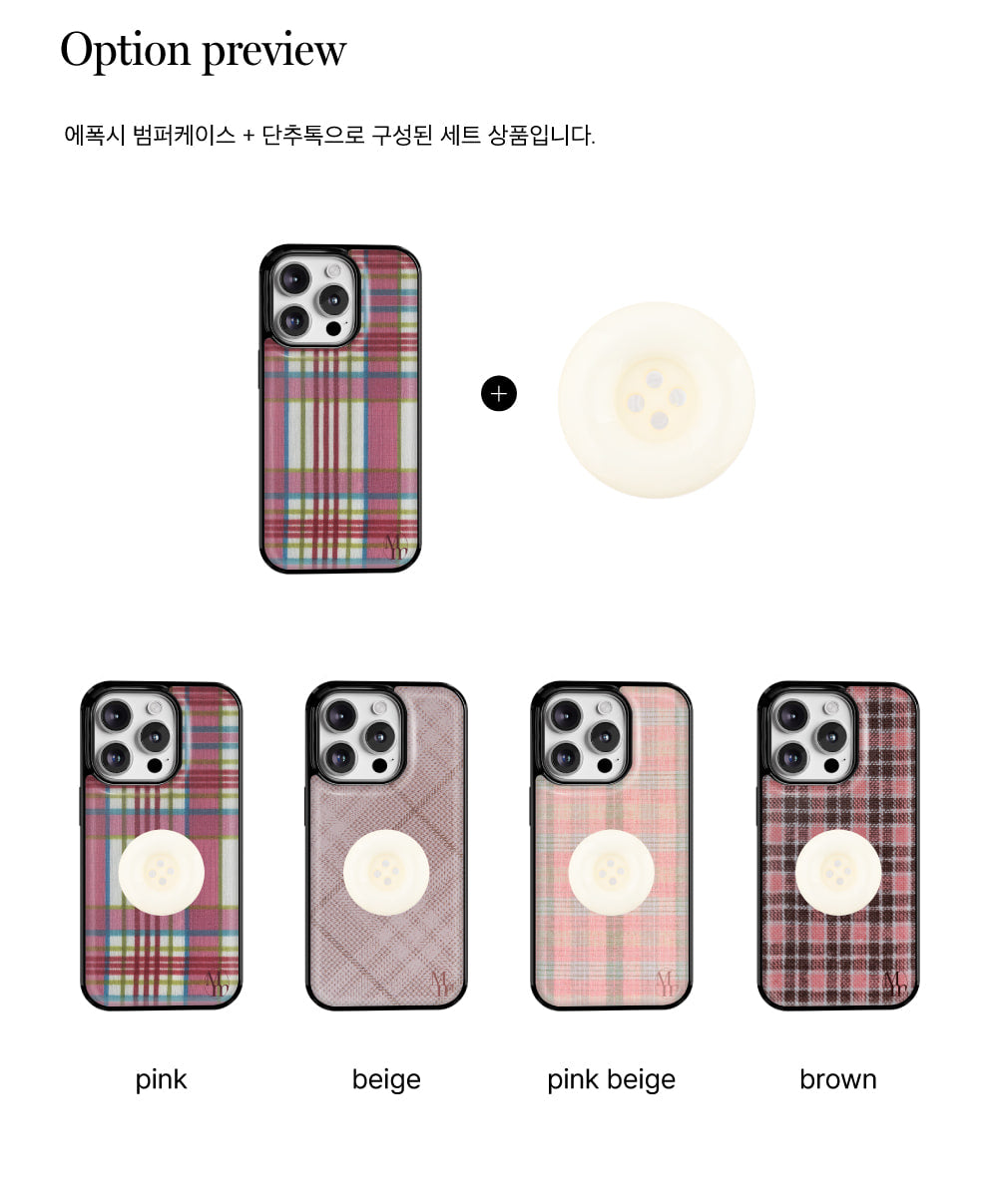 【Set】Vintage Tartan Check (Bumper Case)+Tok