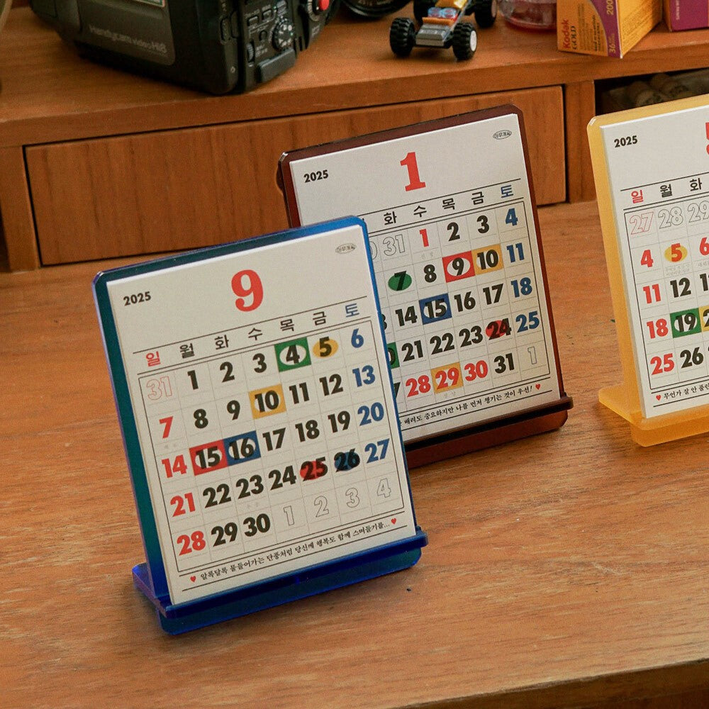 Ahmugaec 아무개씨 2025 Palm Table Calendar (3色)