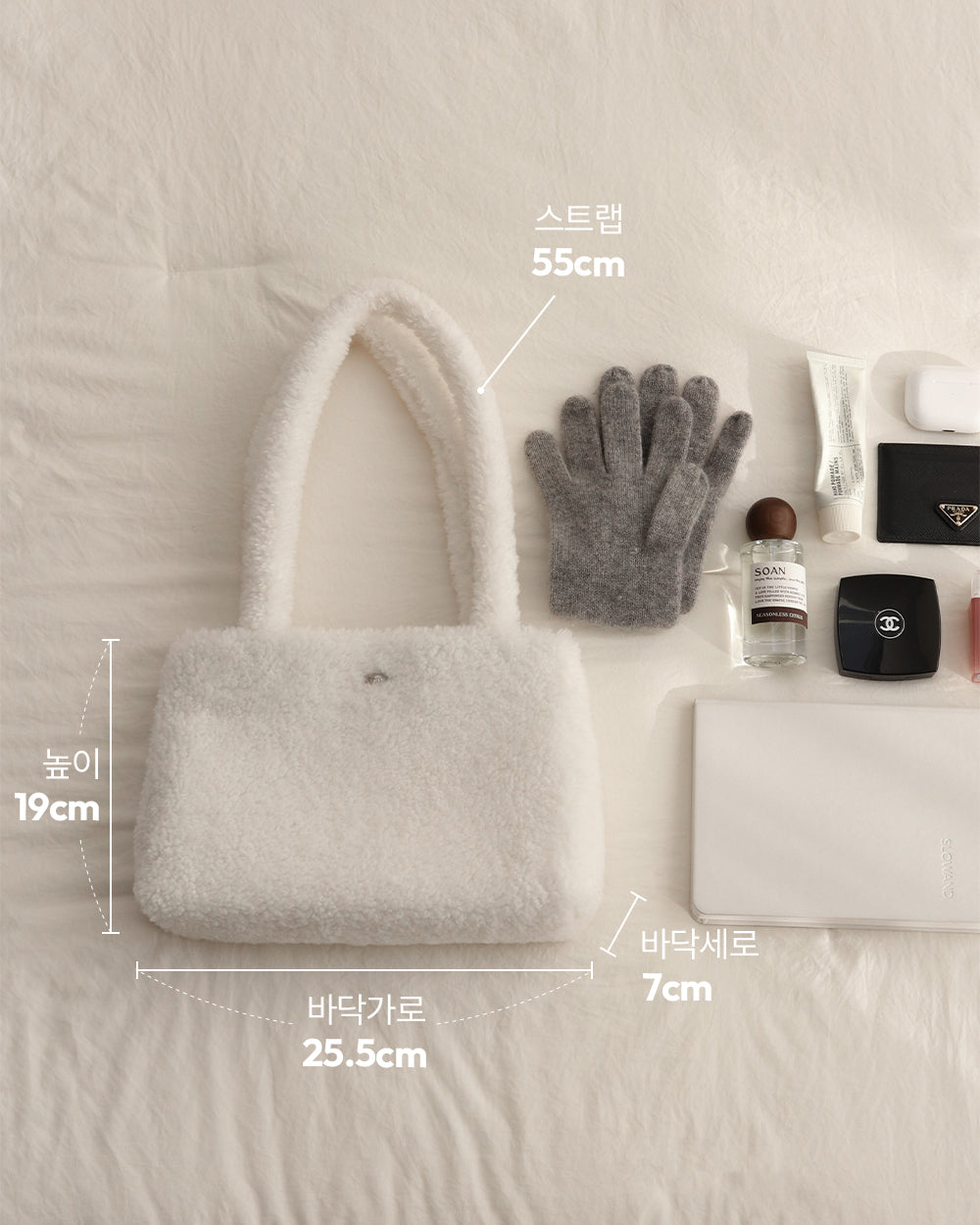 Slowand #LENTO. Bunny ver, Bazil Bag - one color