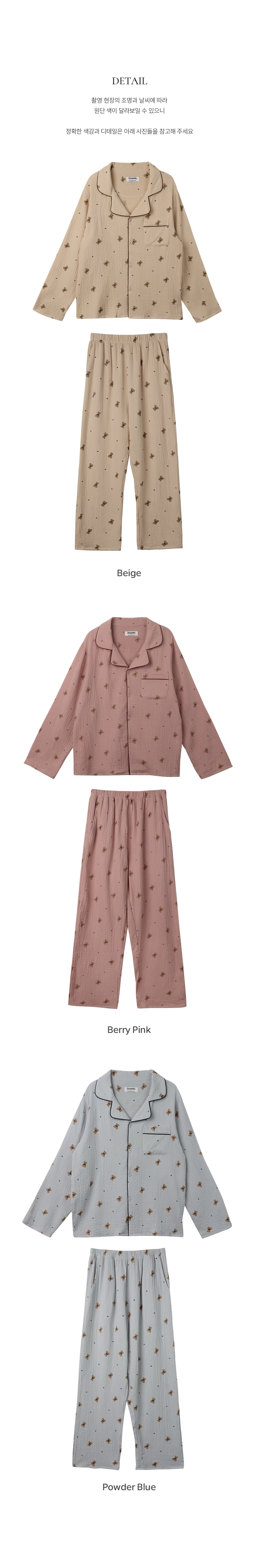 Juuneedu Mandy Bear Long Sleeves Pajamas (3色) 長袖睡衣