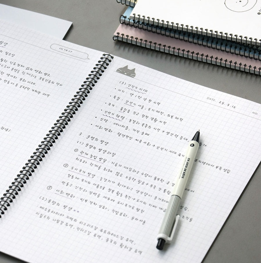 Iconic Doodle Grid Notebook (05-08)
