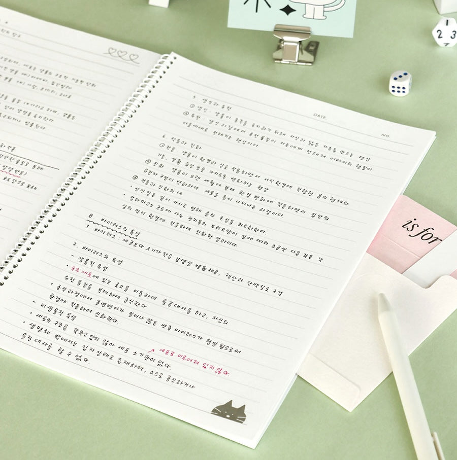 Iconic Doodle Line Notebook (01-04)