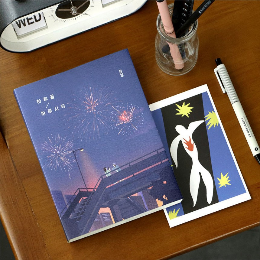 【新上架優惠🌠】Iconic 2026 End-and Diary (6款)