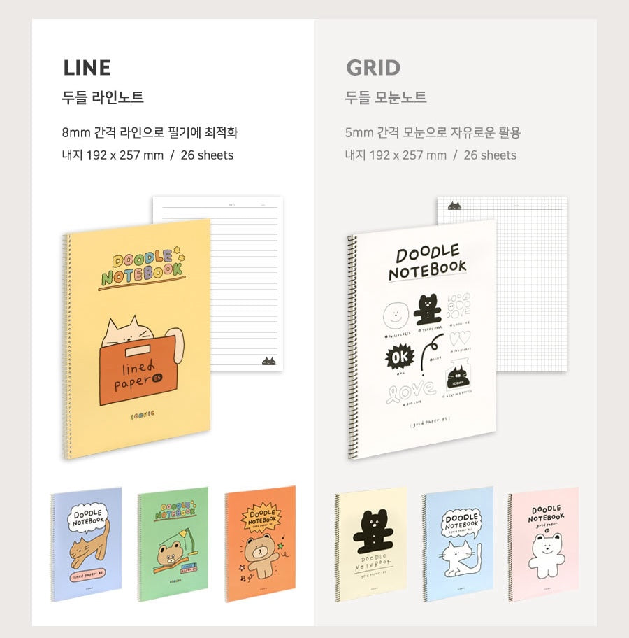 Iconic Doodle Line Notebook (01-04)