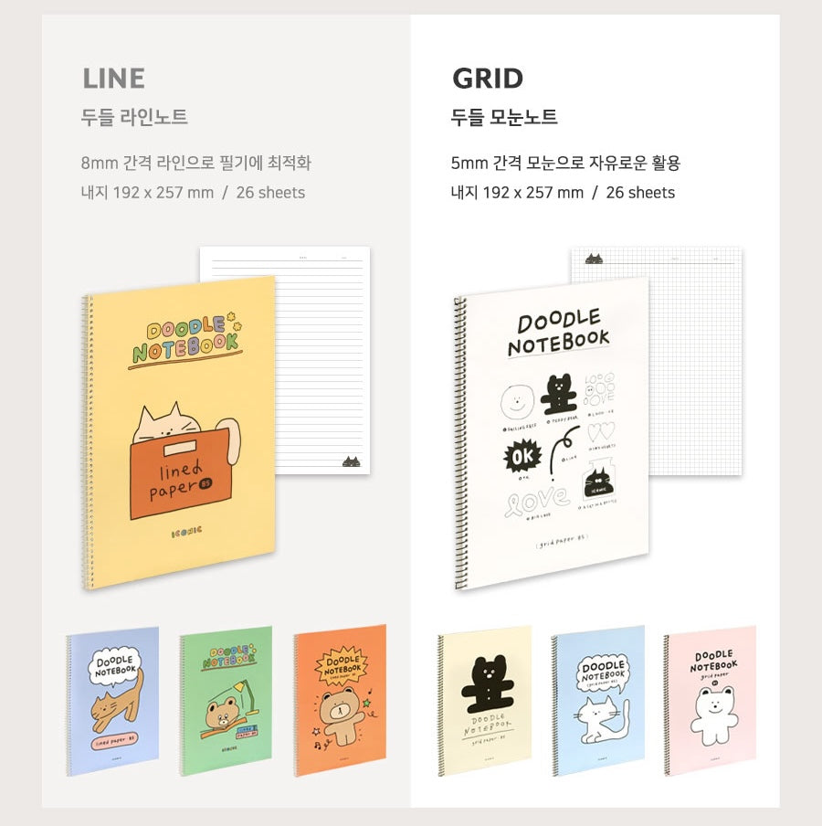 Iconic Doodle Grid Notebook (05-08)