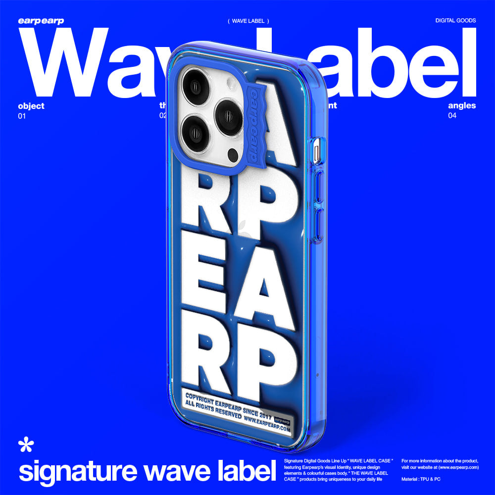 GUM BASE-BLUE (Wave Label Clear Case)