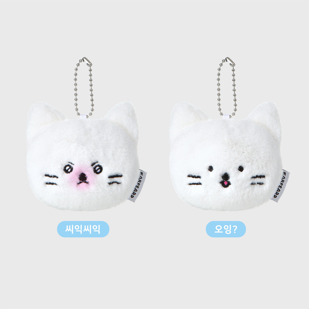 【現貨95折】Earp Earp Chichi Face Random Keyring (隨機)