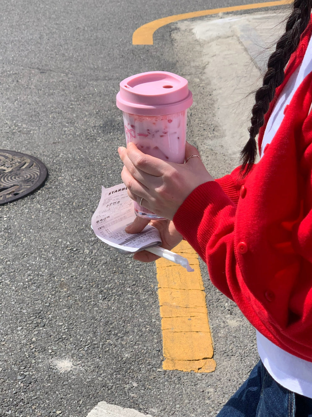 Olivet Summer! Reusable Cup (2 Colors)