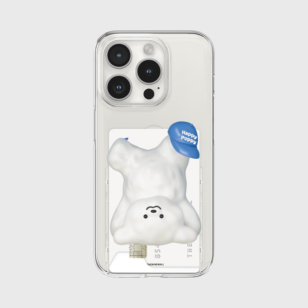 Chill Puppy Phone Case (Clear/Tank Clear/Clear Card Storage)